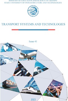 					View No. 41 (2023): Transport systems and technologies
				