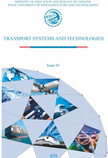 View No. 45 (2025): Transport systems and technologies